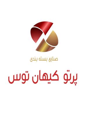 پرتوکیهان توس